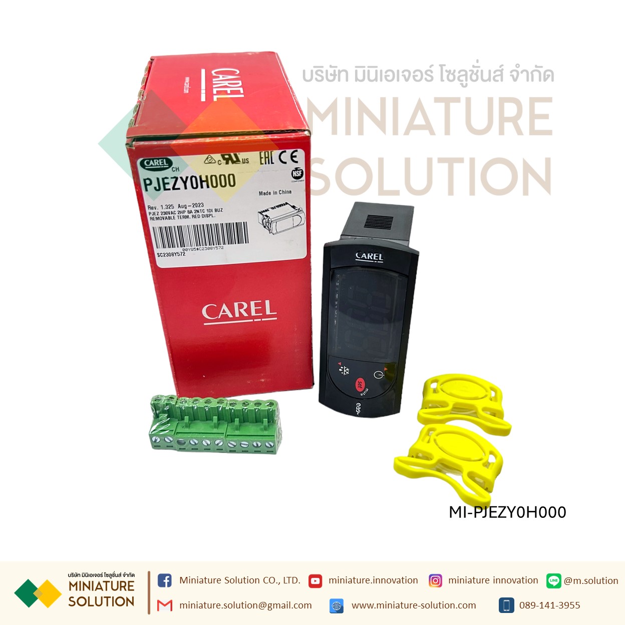 Carel PJEZC0H000 Temperature Controller EASY DIGITAL ELECTRONIC LCD CONTROLLER THERMOSTAT PJEZS0H000 PJEZY0H000