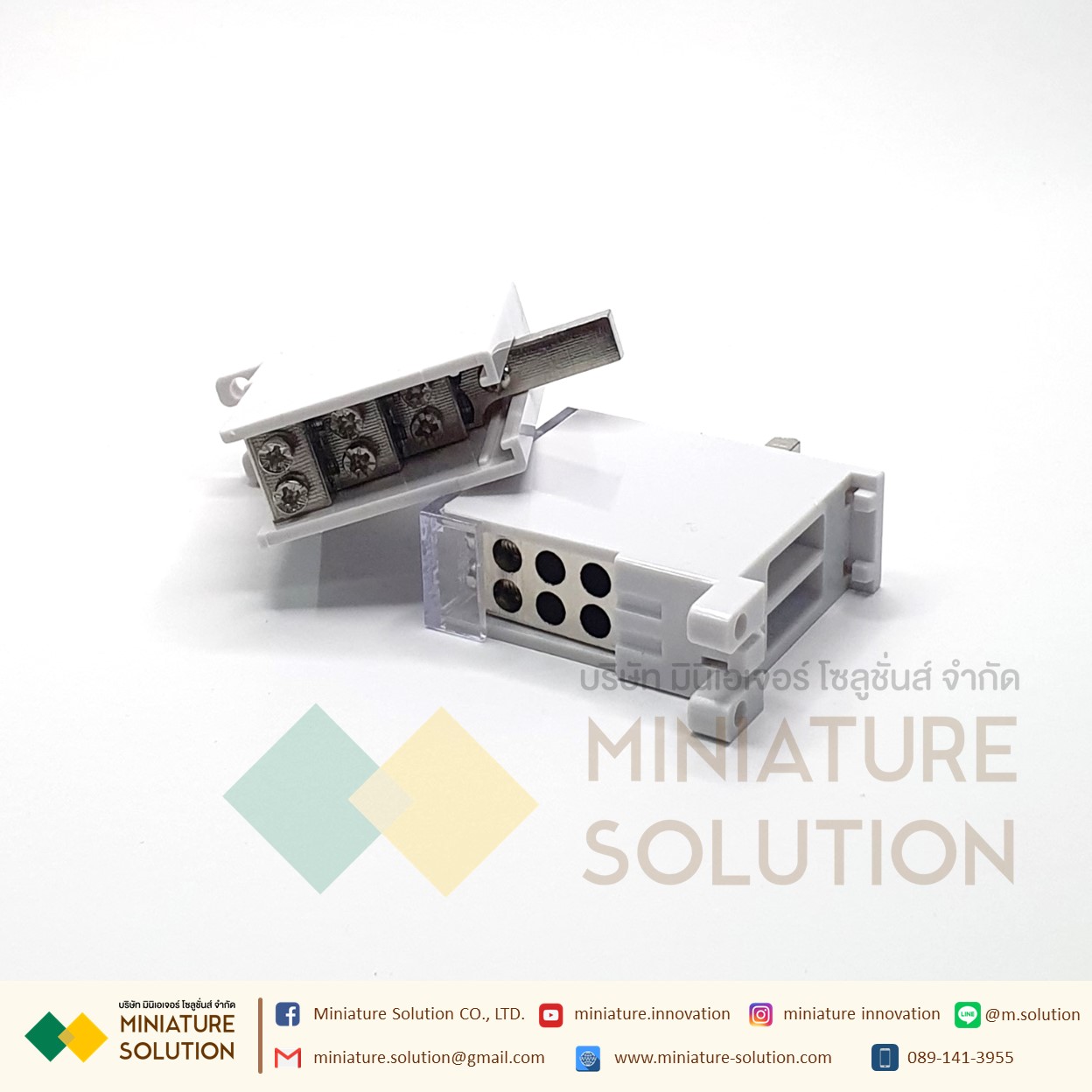 เชื่อมต่อสายไฟ Terminal Block จุดต่อสายไฟ 6HOLE บัสบาร์ ต่อกับ เบรคเกอร์ รวมสาย (FJ6G-63)