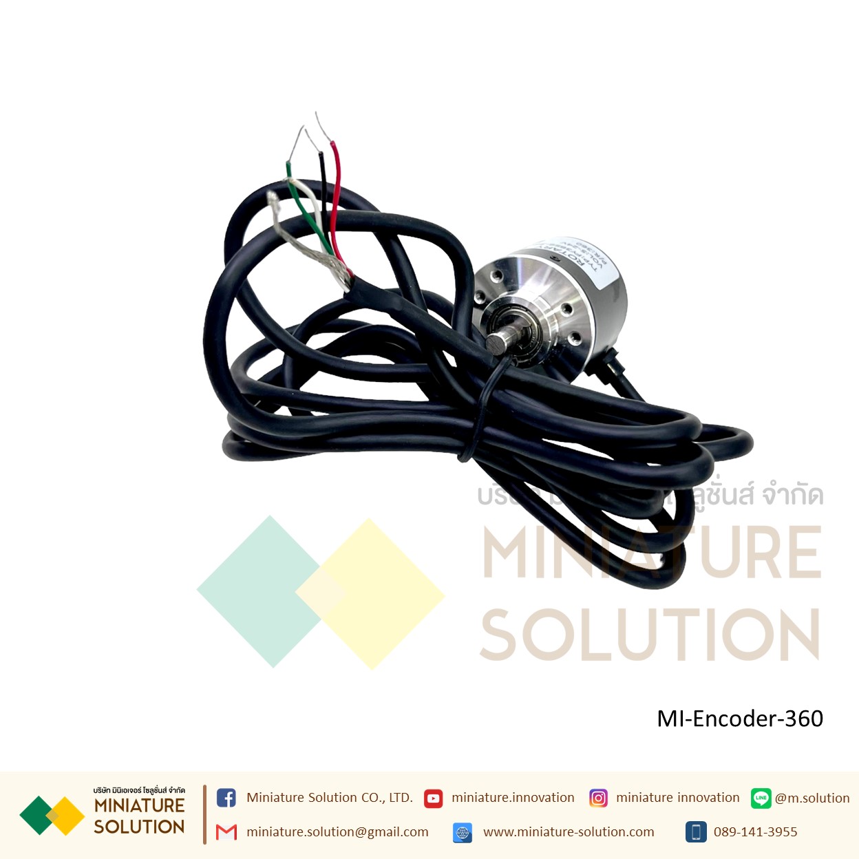 โรตารี่เอ็นโค้ดเดอร์ นับรอบมอเตอร์ 100/200/360/400/600 Photoelectric Incremental Rotary Encoder 5V-24V