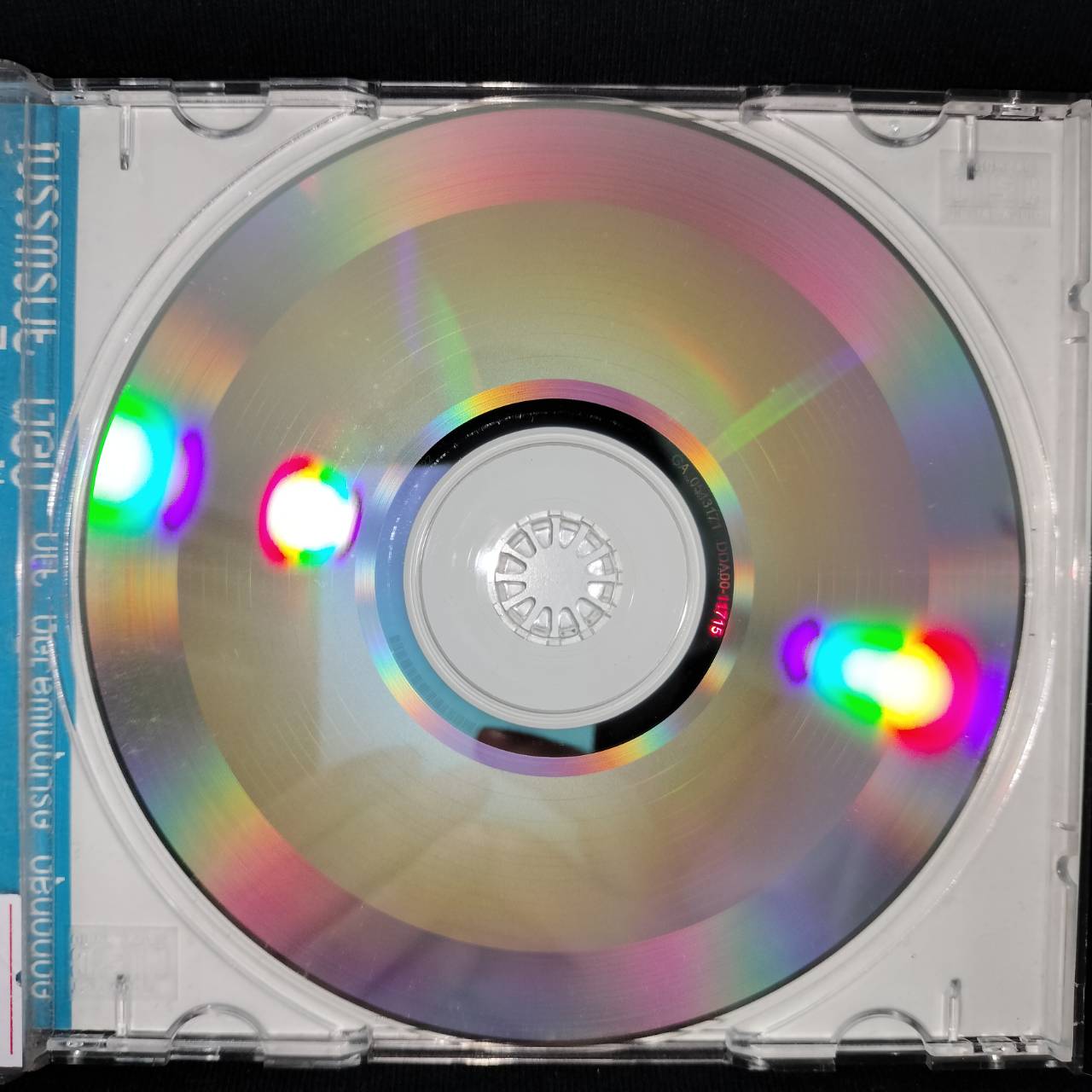 ก๊อต จักรพรรณ์ - Superstar Project "ก๊อต จักรพรรณ์" 1 / แผ่นสวย