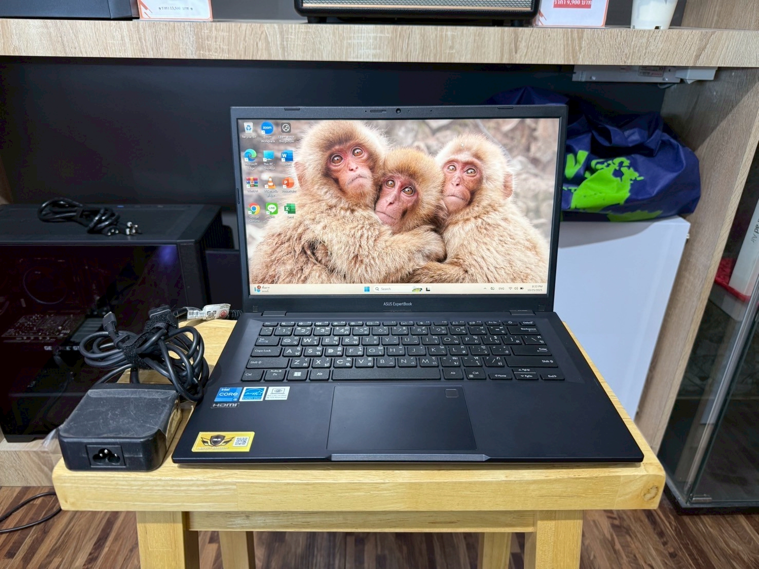 Asus ExpertBook B1 B1402CBA-EB0557