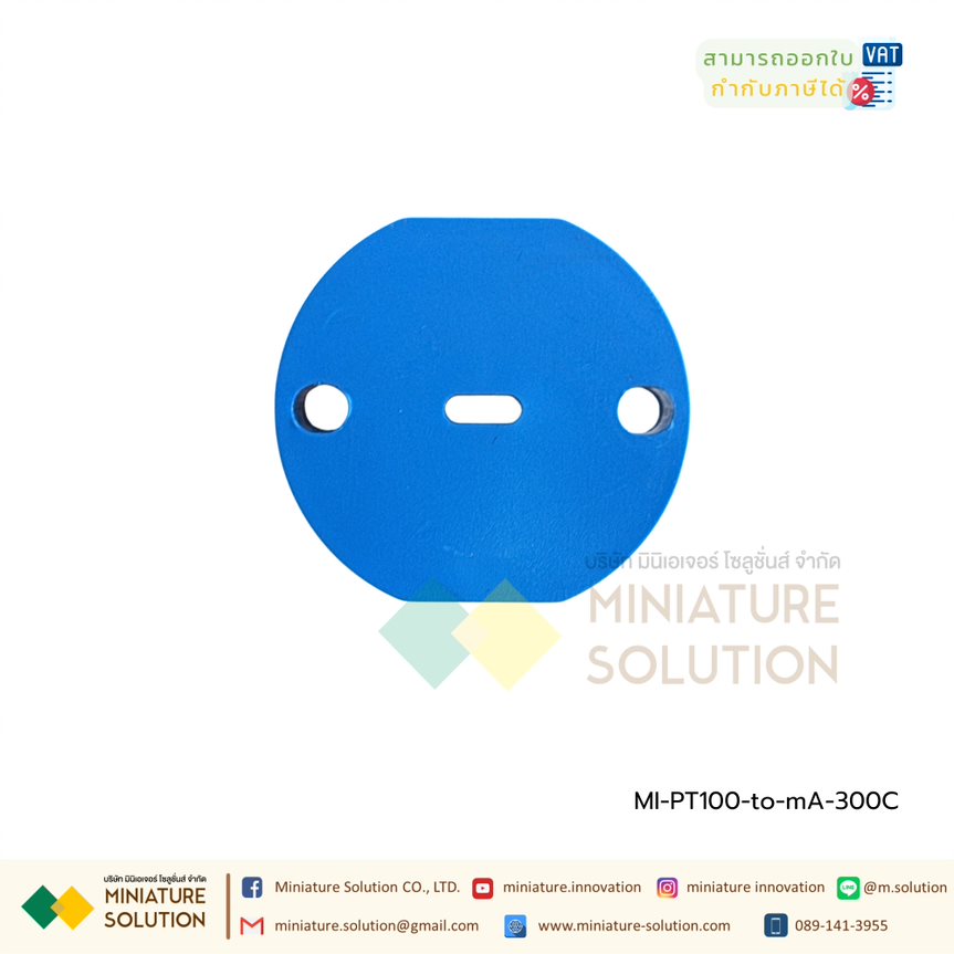 Temperature Transmitter 4-20mA เป็นตัวแปลงจากสัญญาณ RTD (PT100) เป็น สัญญาณอนาล็อกมาตรฐาน 4-20 mA