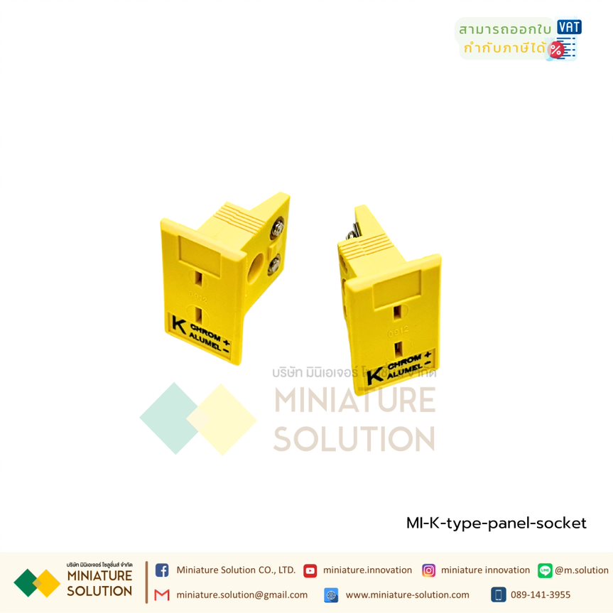 ขั้วต่อเทอร์โมคัปเปิล K ปลั๊กเชื่อมต่อเทอร์โมคัปเปิล เซนเซอร์อุณหภูมิ ตัวผู้ และตัวเมีย K Type ปลั้กวัดอุณหภูมิ ปลั้กเทอร์โมคัปเปิ้ล (K-type panel socket)