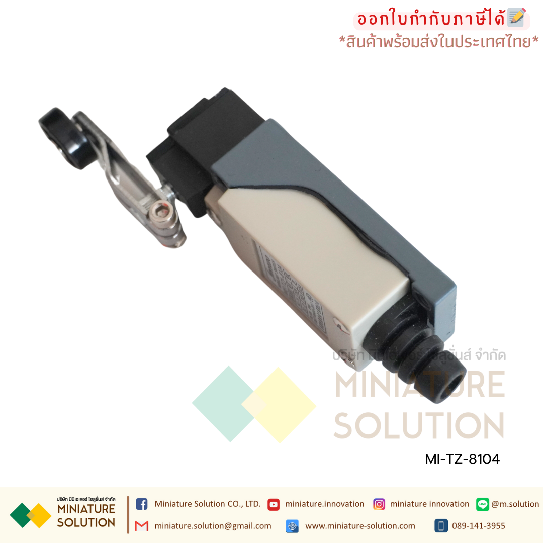 ลิมิตสวิตช์ LIMIT SWITCH CNAOM 5A250VAC ไมโครสวิตซ์ รุ่น TZ8104/8107/8108/8111/8112/8122/8166/8169/9101