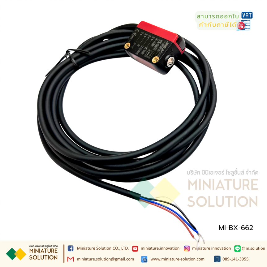 JINGJIAKE BX-662 เซนเซอร์โฟโต้ Diffuse Reflection พื้นหลังป้องกัน Photoelectric (BX-662 NPN output reflective type normally open normally closed integrated)
