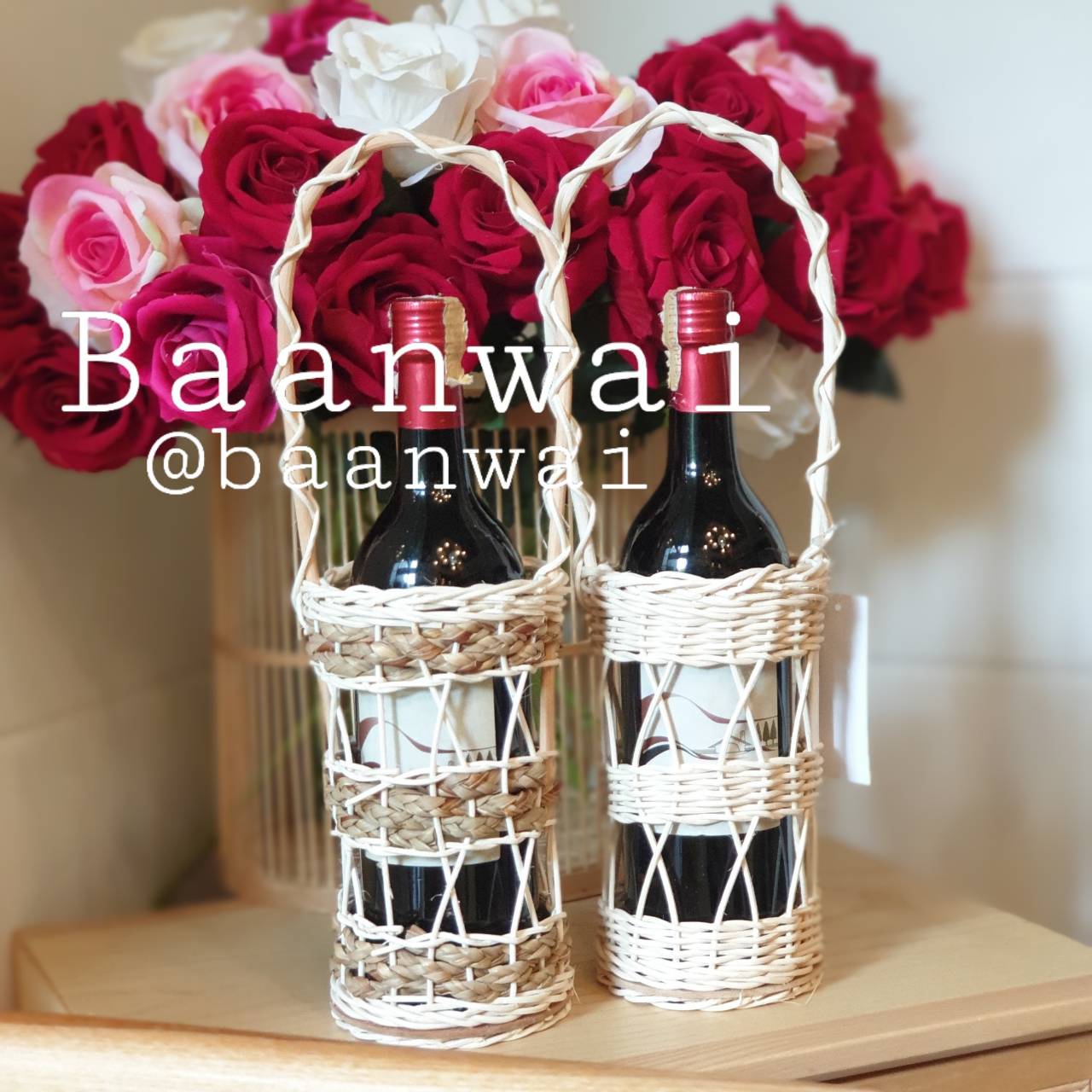 ตะกร้าหวายใส่ขวดไวน์ แบบ 1 ขวด