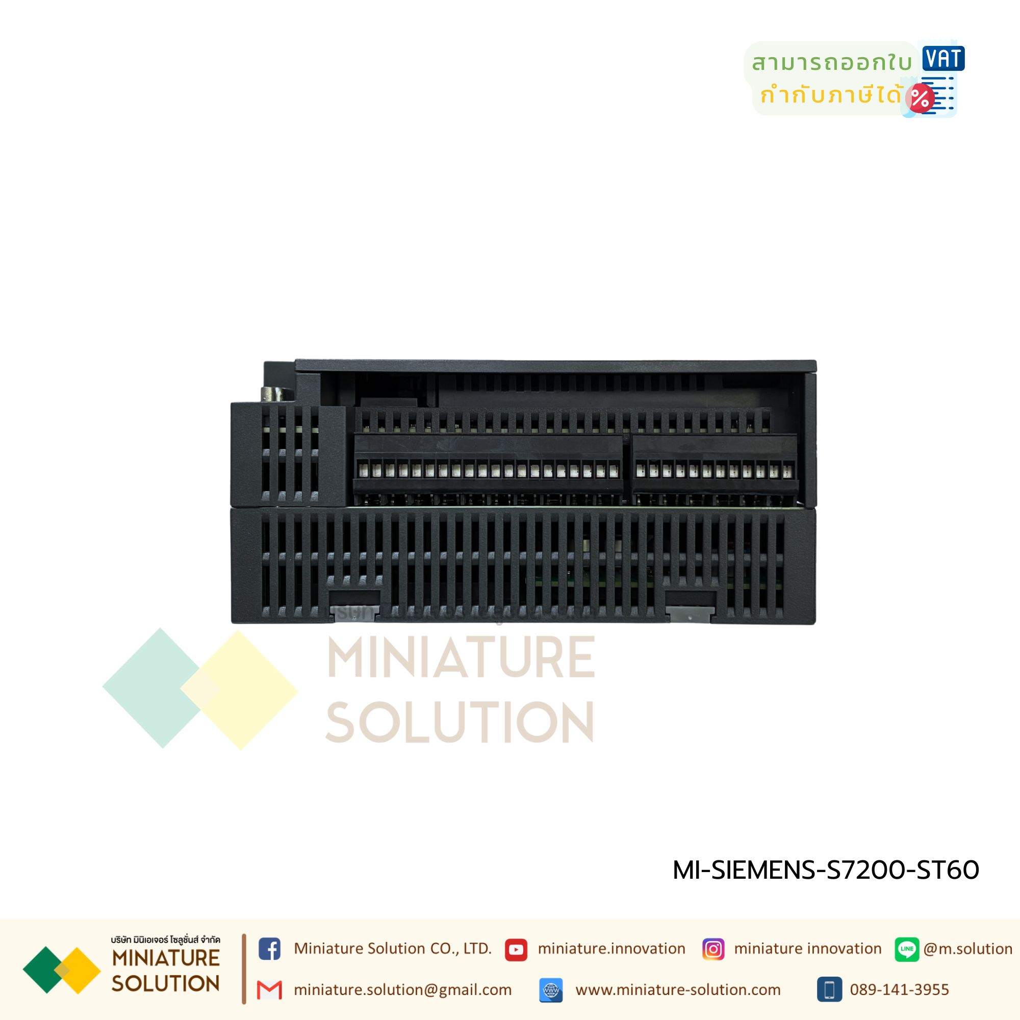 ซีเมนต์ SIMATIC S7-200 SMART PLC CPU SR20 SR30 SR40 ST20 ST30 CR20 SIEMENS analog module AE04 AE08 AM03 AM06 SB CM01 AQ01 AE01 (ST60)