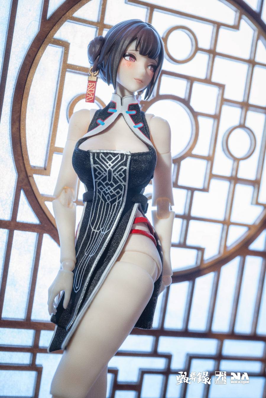 𝗠𝗲𝗻𝘁𝗮𝗹 𝗔𝗴𝗲𝗻𝘁 - 1/12 Lin Feng Jiao