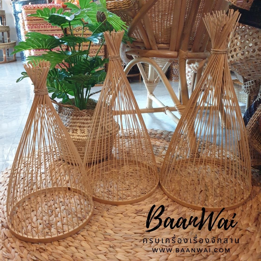 โคมไฟไม้ไผ่ โคมไฟตกแต่ง มี 3 ขนาด