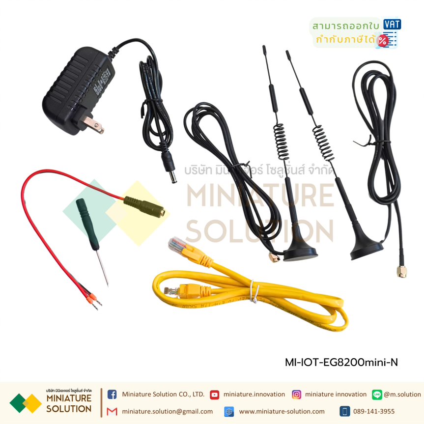 IoT Gateway EG8200mini ใช้ Node-Red สำหรับพัฒนาโปรแกรม รองรับ WIFI รุ่นเกาะราง แนวตั้งรุ่นใหม่