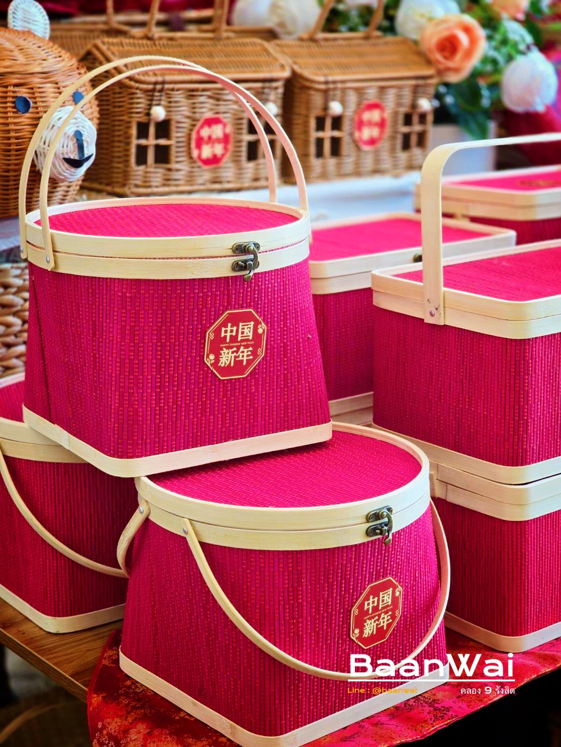 ตรุษจีนปี 2025