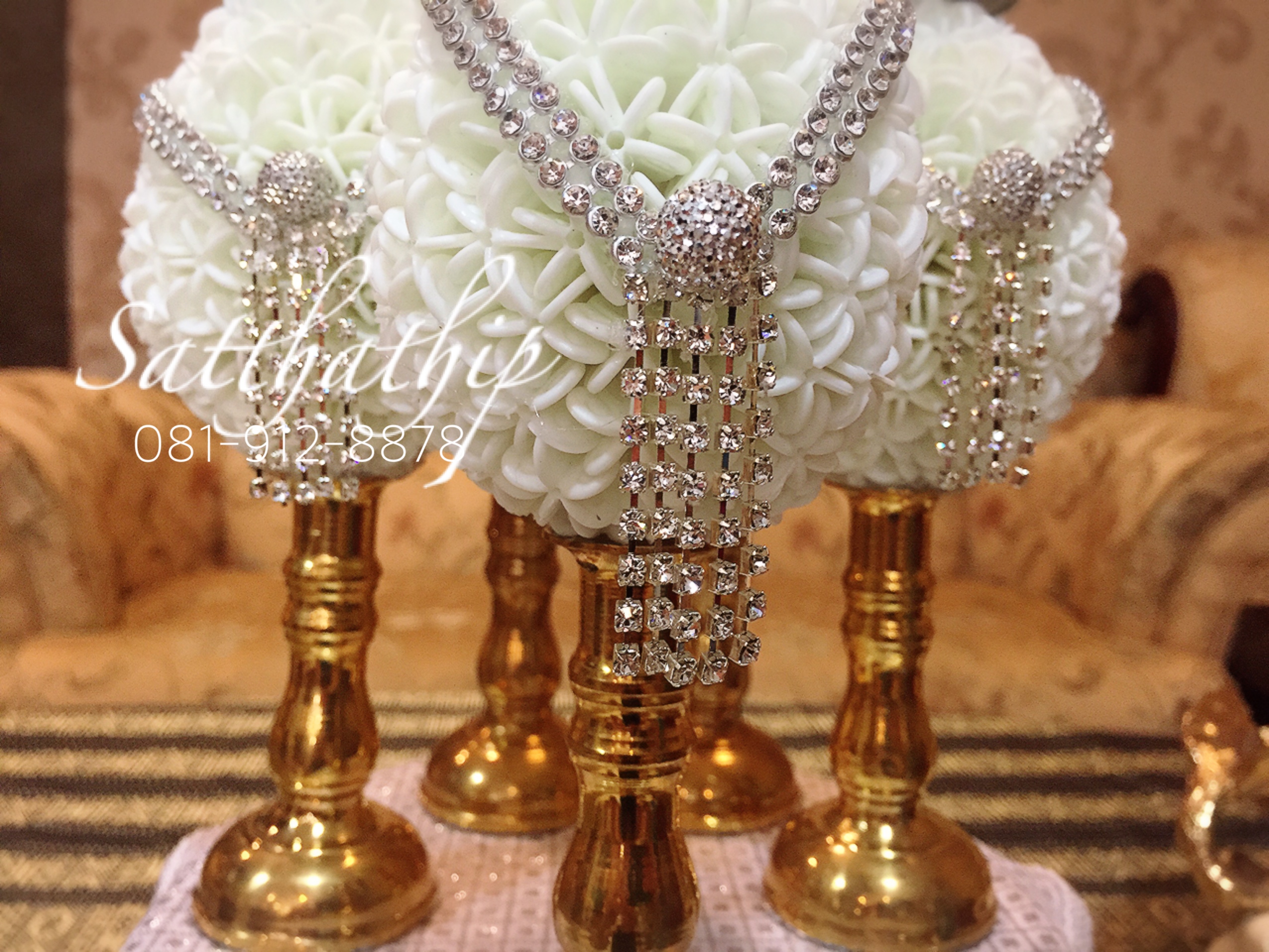 เครื่องทองน้อย