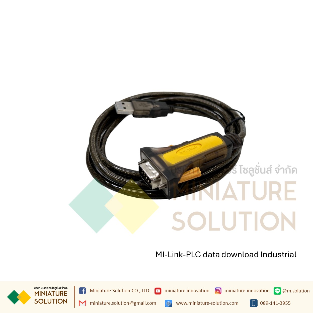 USB to RS23 male PLC download cable อะแดปเตอร์แปลงสายเคเบิ้ล USB เป็น RS232 PDA เกรดอุตสาหกรรม COM Port DB9 รองรับ Windows Serial Port Line สายดาวน์โหลด PLC จีน PLC LX3U FX3U RS232 โหลดโปรแกรมบอร์ดจีน บอร์ดเทียบ mitsu DB9 to USB (สีเทา)