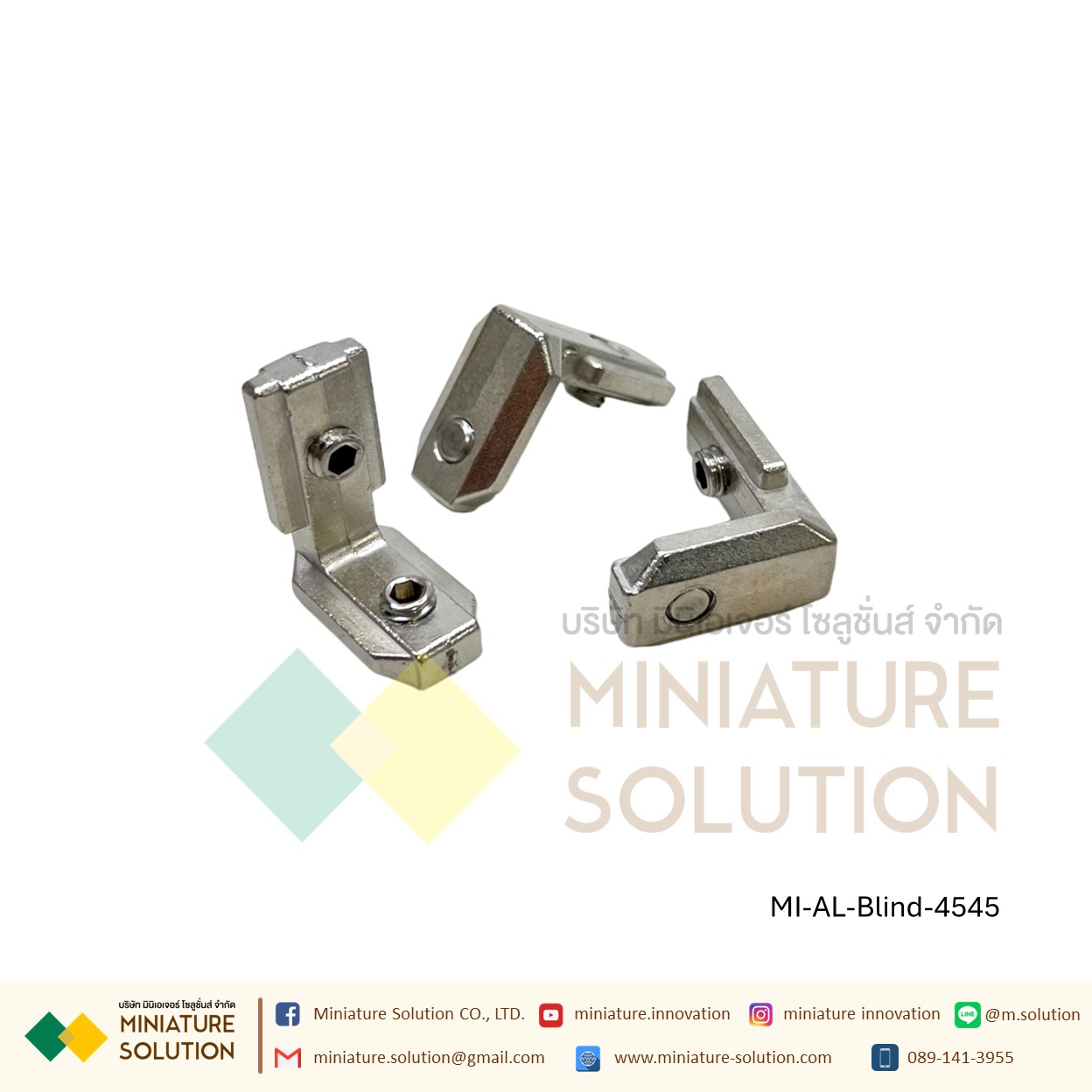 Blind Bracket 20/30/4040/45 Series ตัวยึดฉาก อลูมิเนียมโปรไฟล์ angle slot corner พร้อมตัวหนอน Bracket ชนิดพิเศษ (1515/2020/3030/4040/4545)