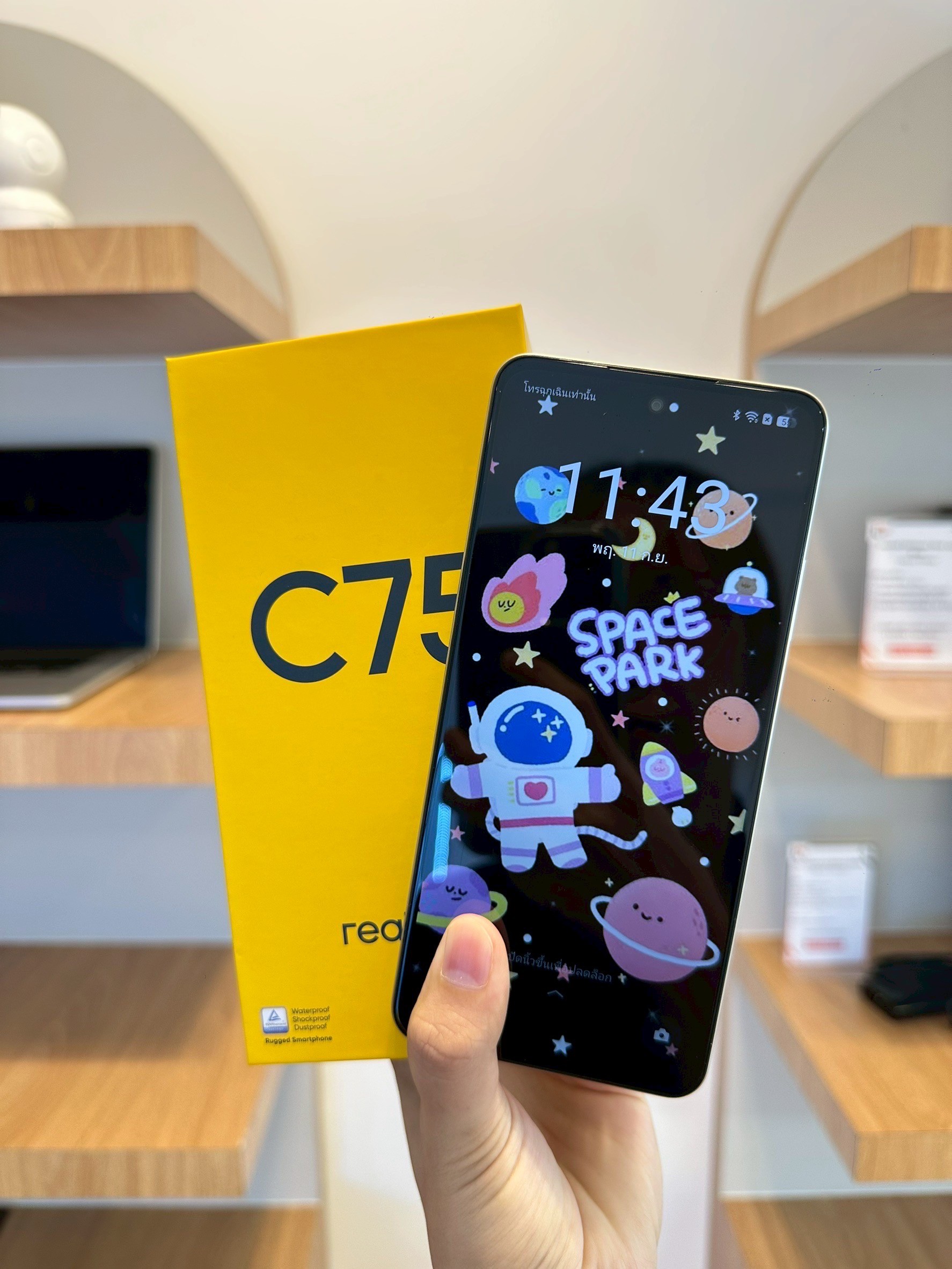 Realme C75 4GTH(8+256) สี Lightning Gold