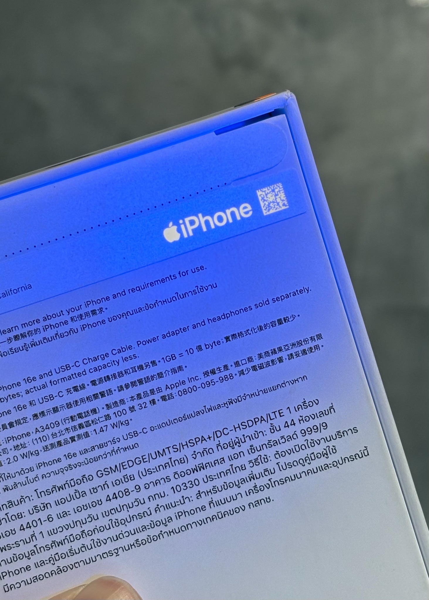 iPhone 16e 128GB Black