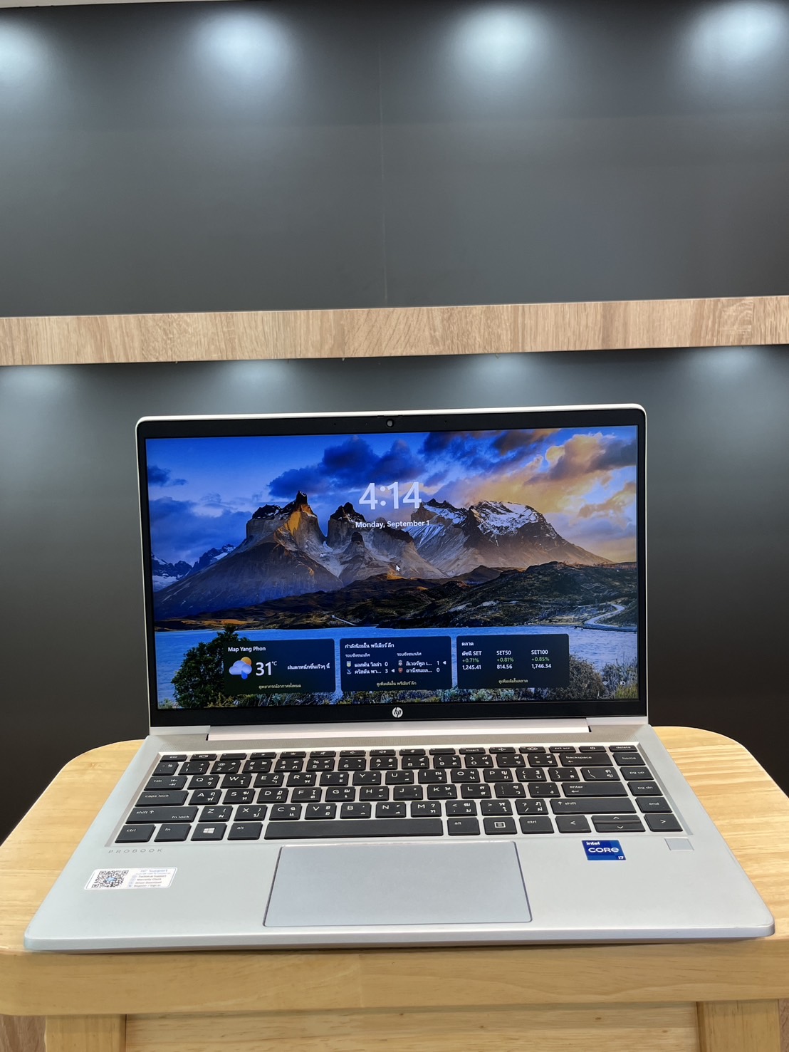 HP ProBook 440 G8-7T7TU Silver