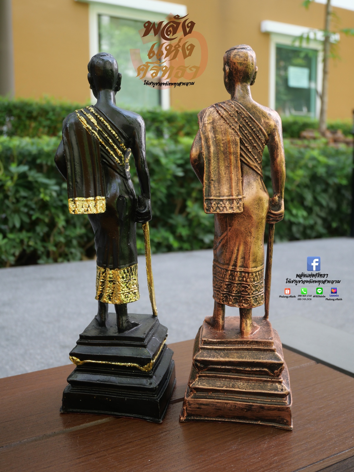 ท้าวสุรนารี องค์ย่าโมเมืองโคราช เนื้อเรซิ่น พร้อมส่ง มีรับประกันจากทางร้าน เบิกเนตรแล้วพร้อมบูชา