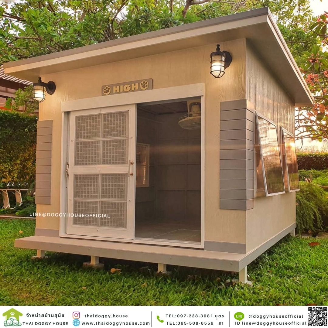 บ้านหมา สไตล์คลาสสิค