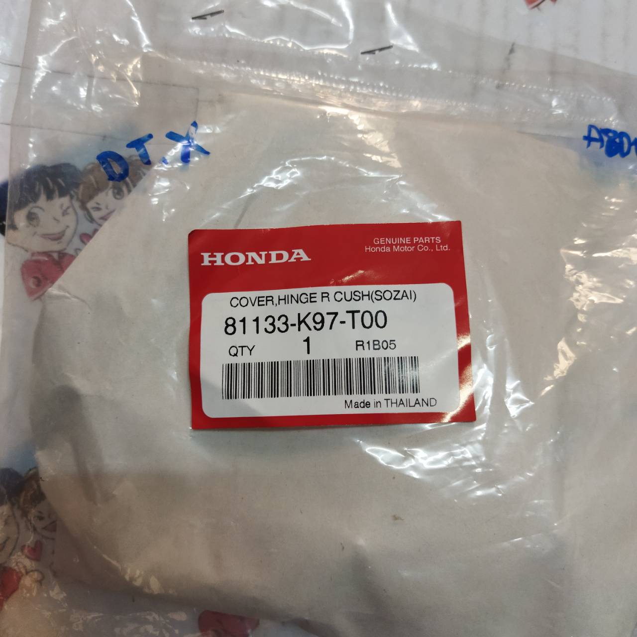 ฝาปิดช่องเก็บของตัวใน PCX150 2018-2019 อะไหล่แท้ HONDA 81133-K97-T00