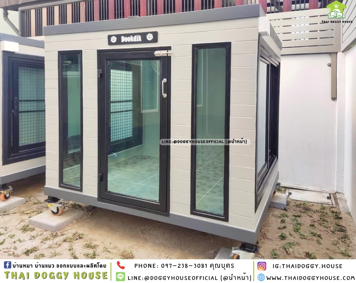 บ้านหมา รองรับการติดแอร์ แบบบ้าน 𝐁𝐨𝐱 𝐬𝐭𝐲𝐥𝐞