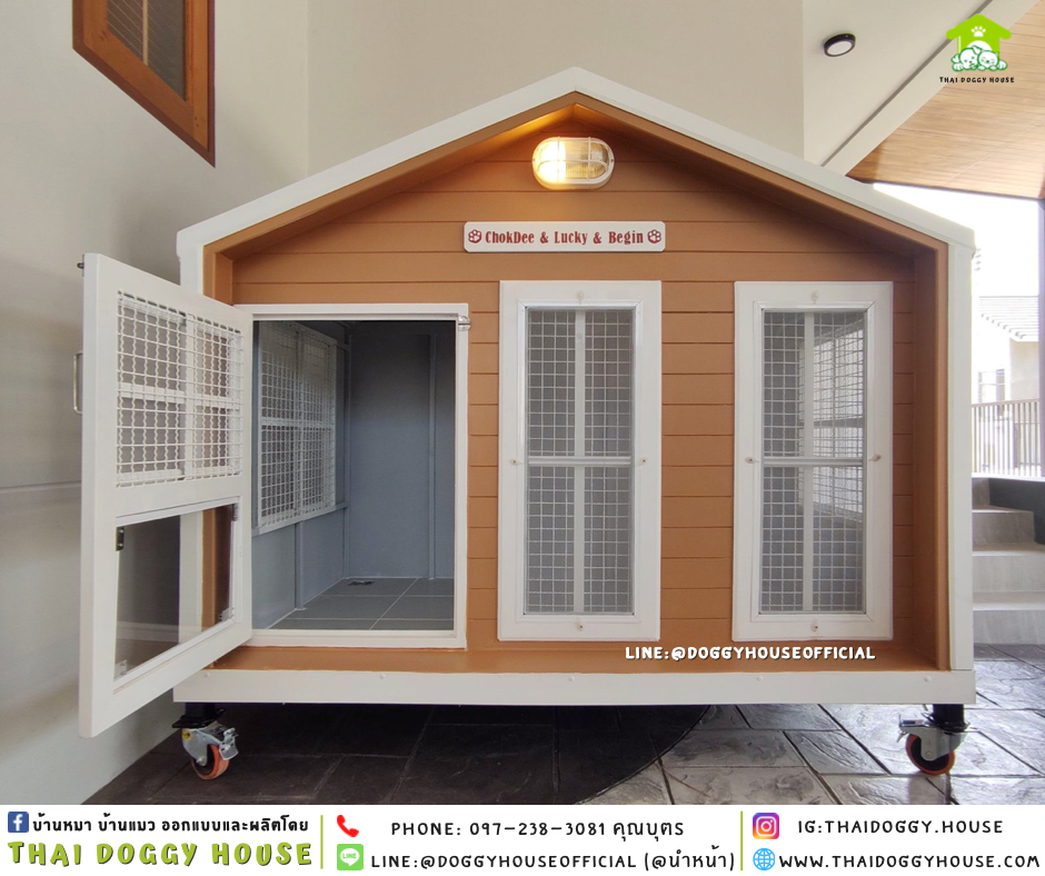 บ้านหมา แบบบ้าน 𝑵𝒐𝒓𝒅𝒊𝒄 𝒔𝒕𝒚𝒍𝒆