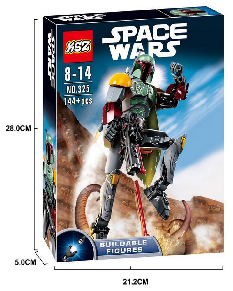 เลโก้จีน KSZ.325 ชุด Starwars Bionicle