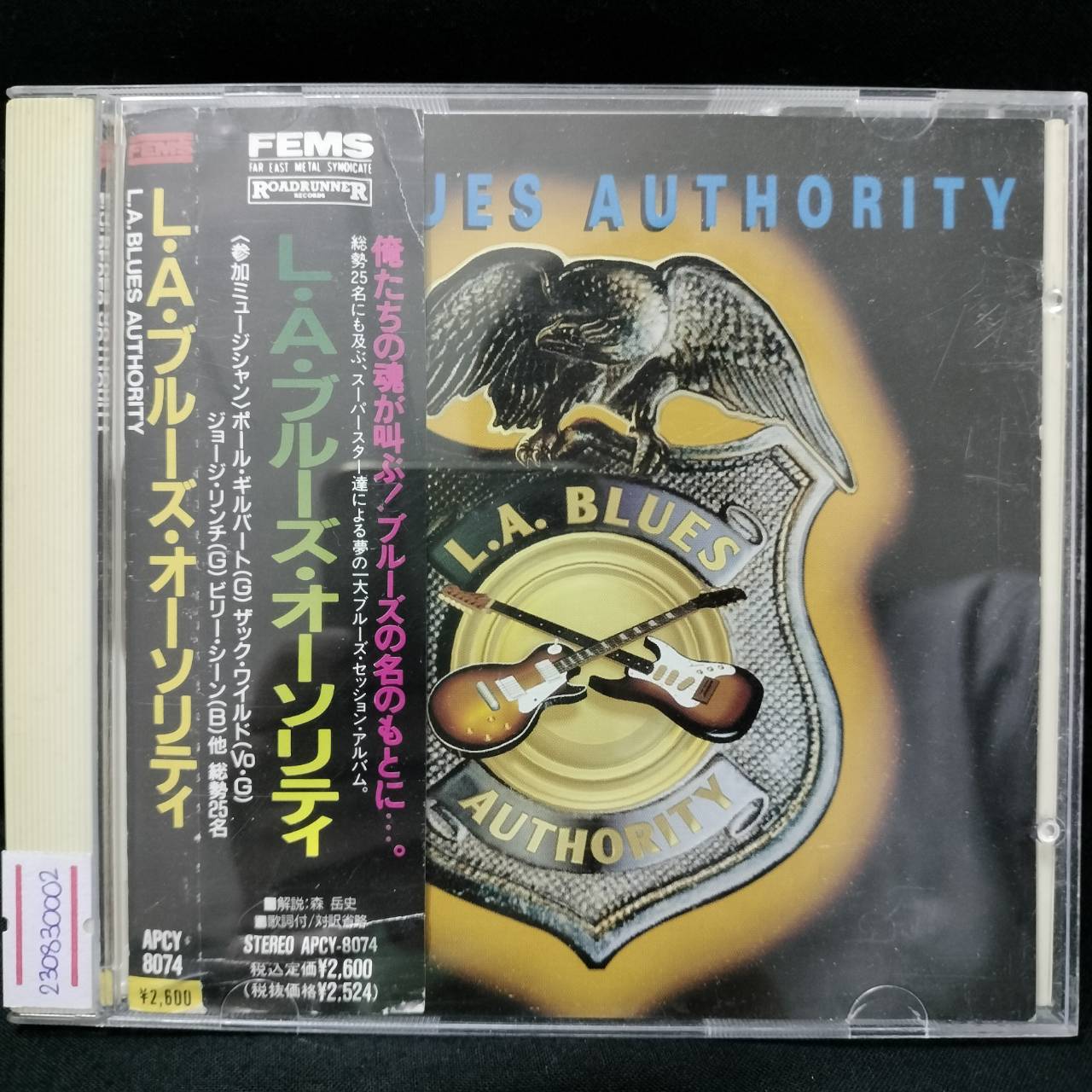 Various – L.A. Blues Authority / JAPAN / มีรอยบ้าง / มี Obi(ยับบ้าง)