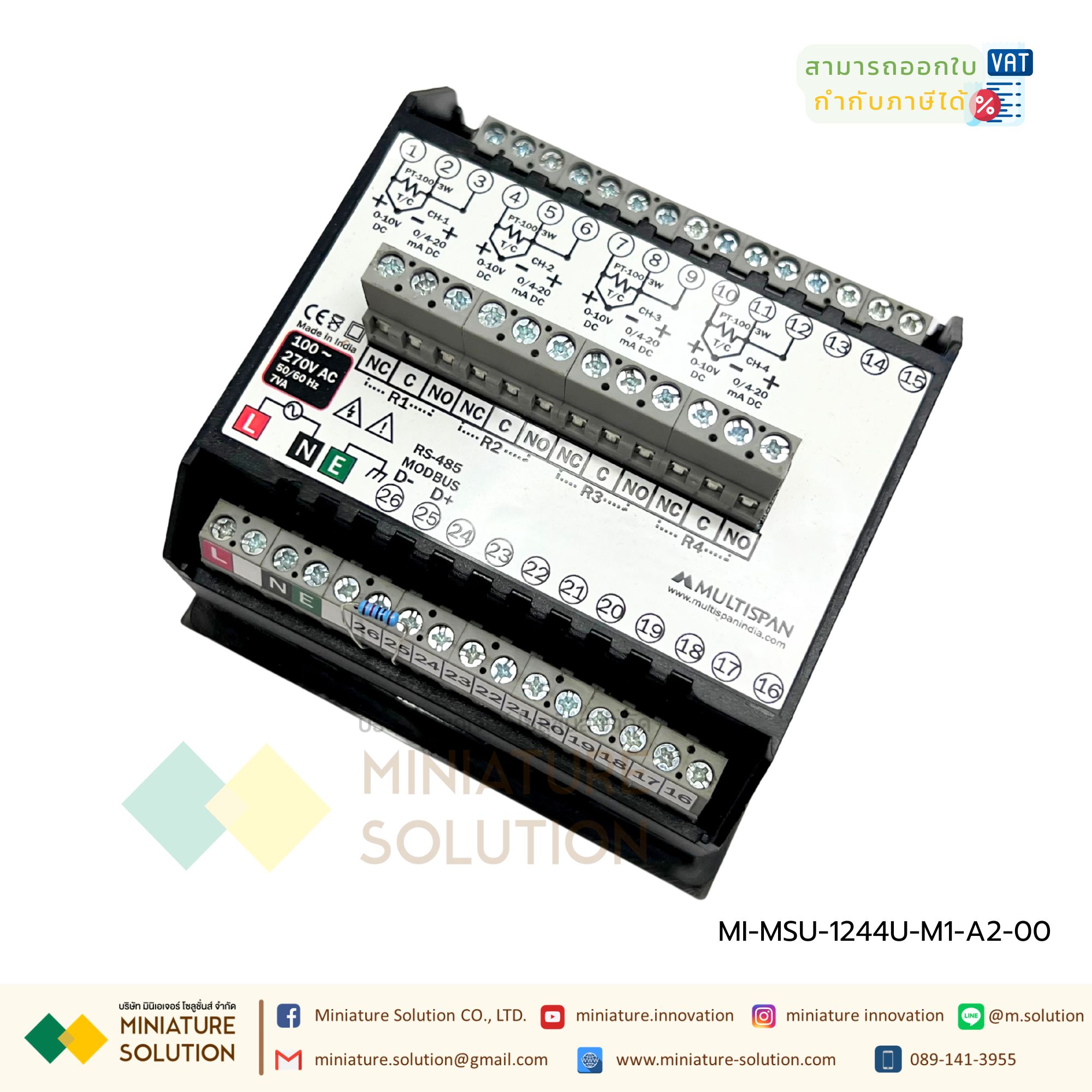 MSU-1244U-M1-A2-00 Scanner 4 Channel with RS-485 MODBUS Input J/K/Pt-100/4-20mA DC/0-10V DC/0-20mA DC Selectable (4 Channel) Output 4 Relay 220V AC USB Data logging Multispan