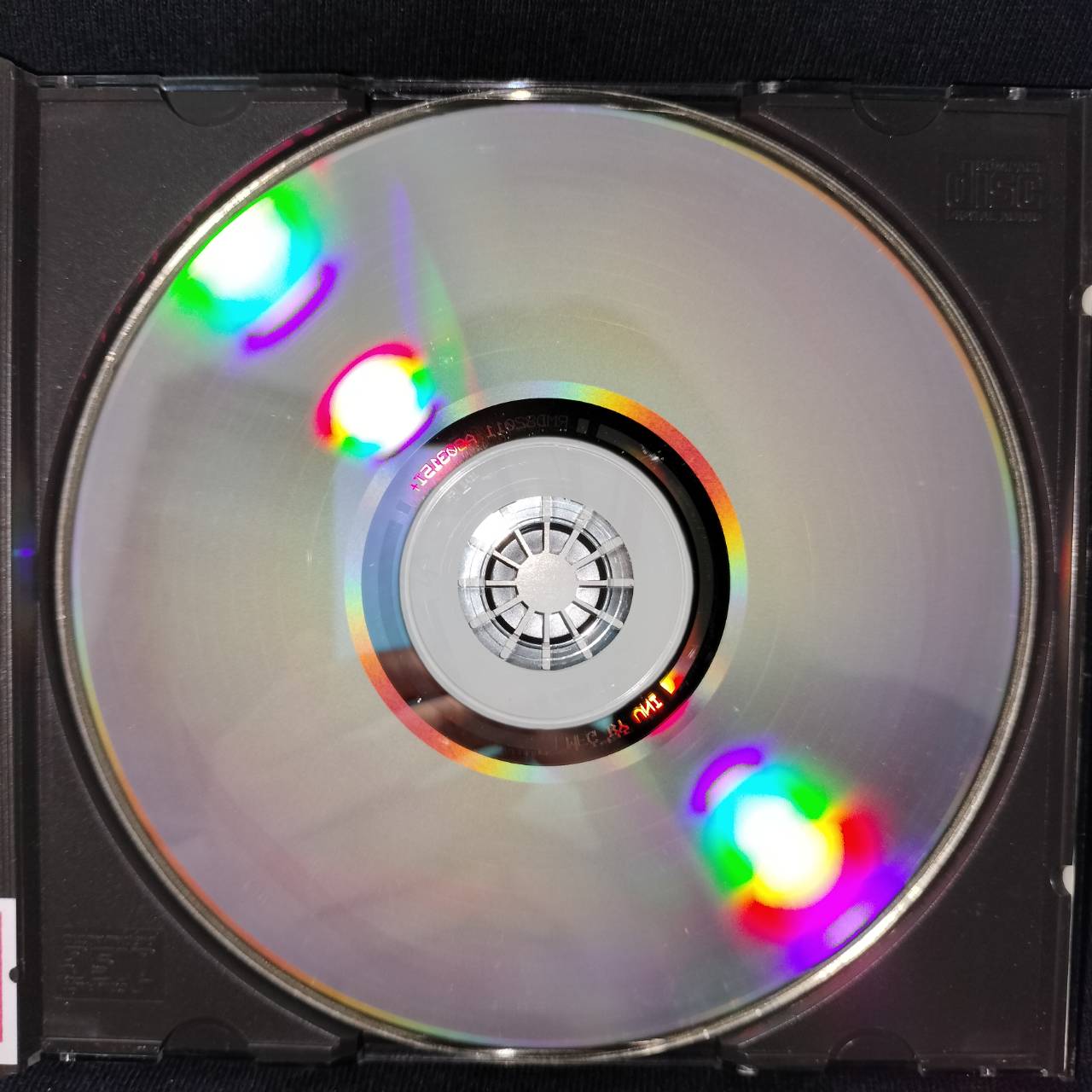 Various – Tropical Tribute To The Beatles / ไม่ระบุ / แผ่นสวย