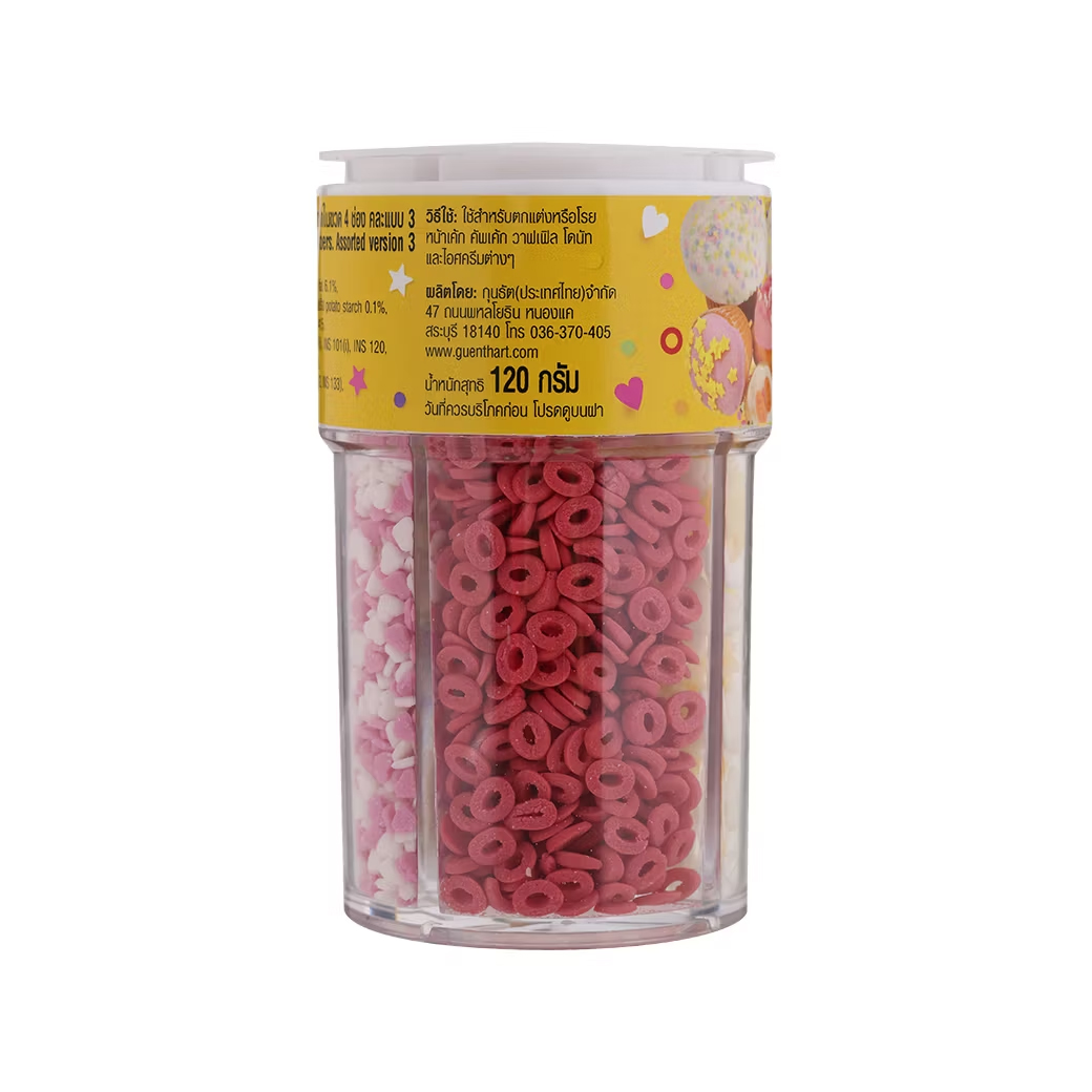 น้ำตาลแต่งเค้ก Cake Sprinkle ''Passion Mix'' 120 g. (05-8753)
