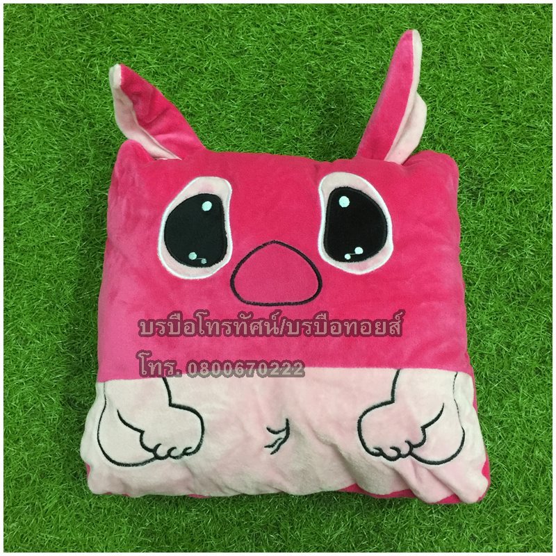 กระเป๋าน้ำร้อนไฟฟ้าตุ๊กตา Heaiting Bag แบบมีซิบ