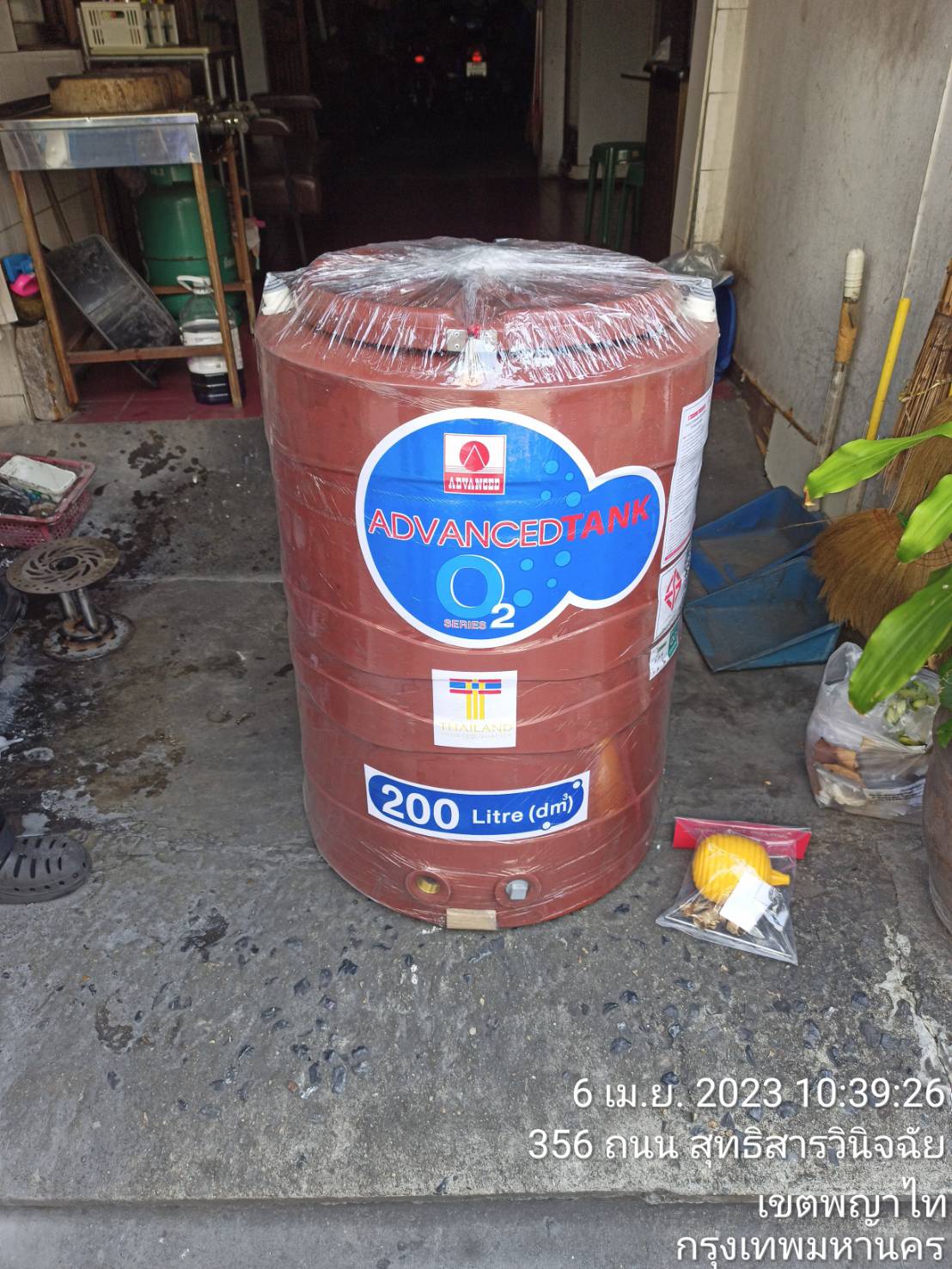 ถังเก็บน้ำบนดินPE ADVANCE O2 ความจุ 200 ลิตร รุ่น O2S-200 **แถมลูกลอยฟรี**