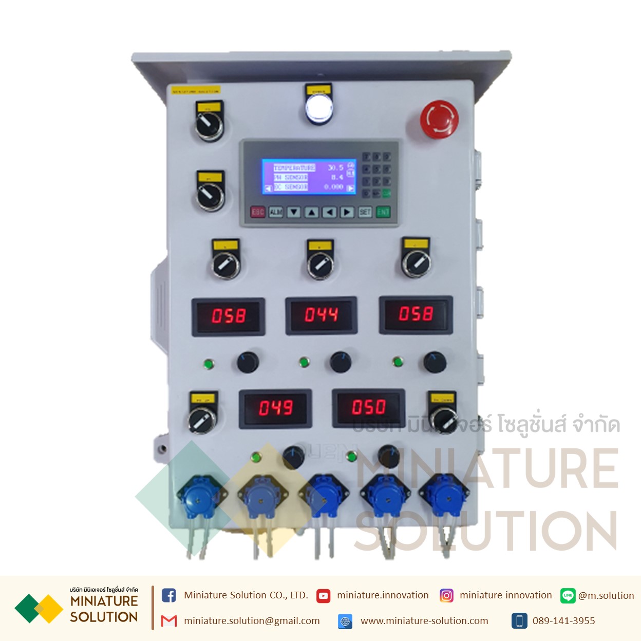ตู้ระบบควบคุมปุ๋ยปรับค่าสารอาหาร EC ค่าเป็นกรดด่าง PH อัตโนมัติโดยใช้เซนเซอร์ในการตัดสินใจ สำหรับผักไฮโดรโปนิกส์