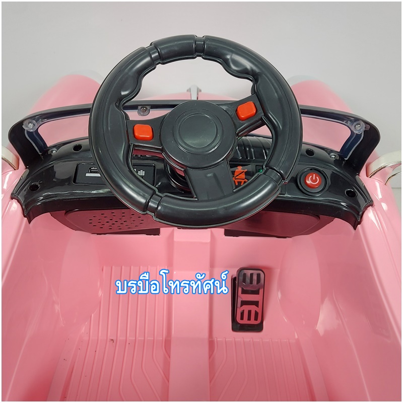 รถBMWแบตเตอรี่ รถแบตเตอรี่BMW BMW รถเบ๊นซ์ ขับเคลื่อน2มอเตอร์คันใหญ่