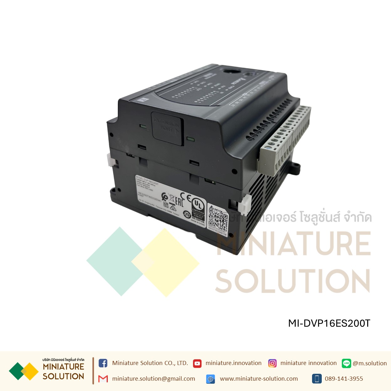 DVP-ES2 Series PLC Delta PLC 8DI/8DO 16DI/8DO 16DI/16DO 220V (Transistor) Built-in RS-232 and RS-485 Ports