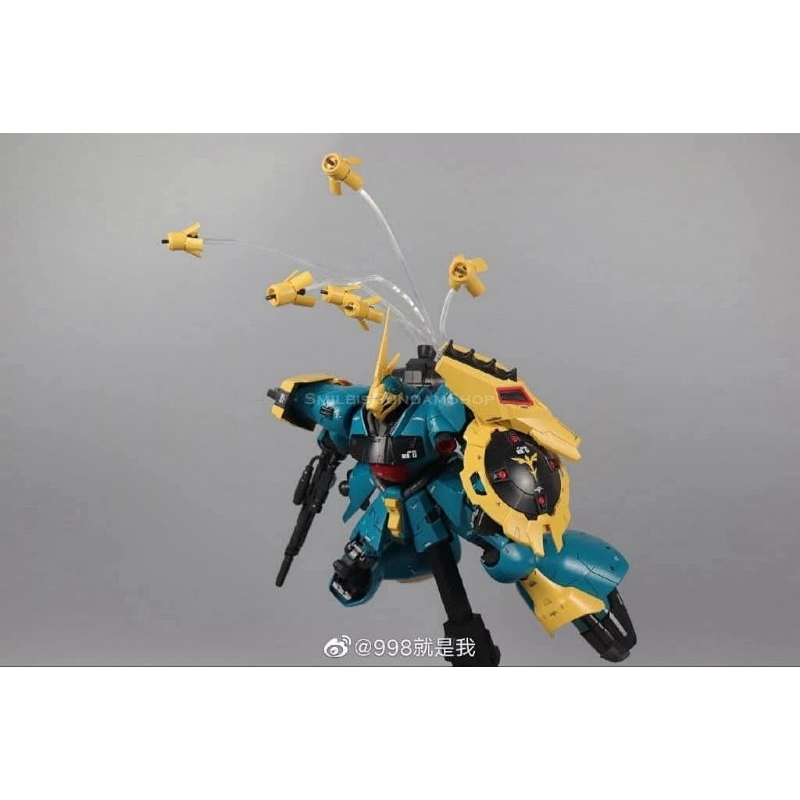 DABAN - 8819 1/100 RE Gyunei Guss's Jagd Doga