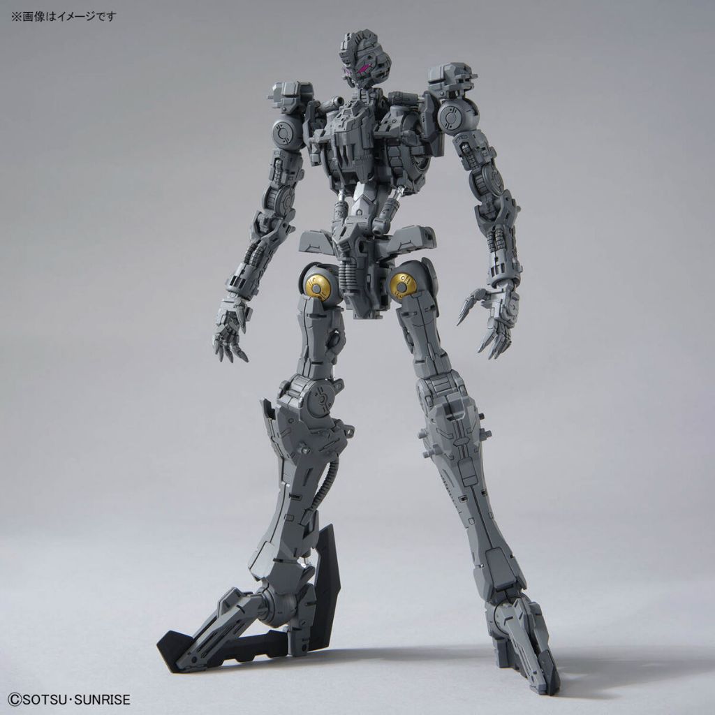 Bandai Namco - 1/100 MG Gundam Vidar