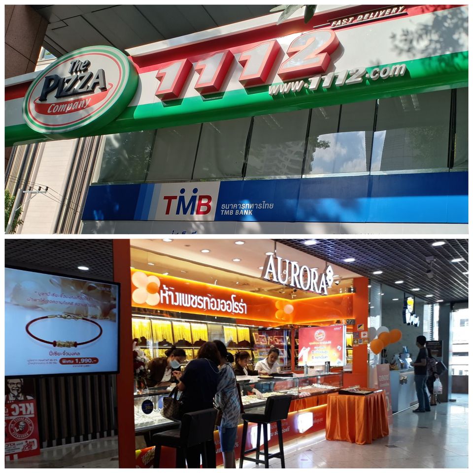 Grand Park View Asoke