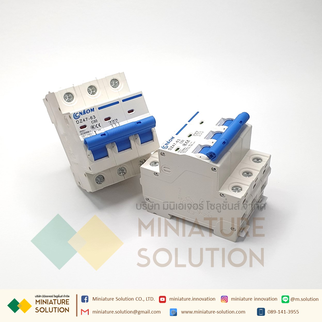 Miniature Circuit Breaker เซอร์กิตเบรกเกอร์ MCB เบรกเกอร์เกาะราง เบรกเกอร์ (3POLE) (16A 32A 40A 50A 63A)