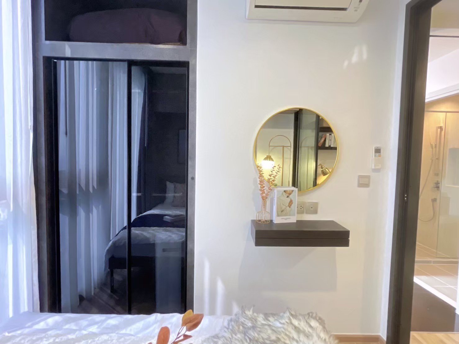 The Line Jatujak Mochit