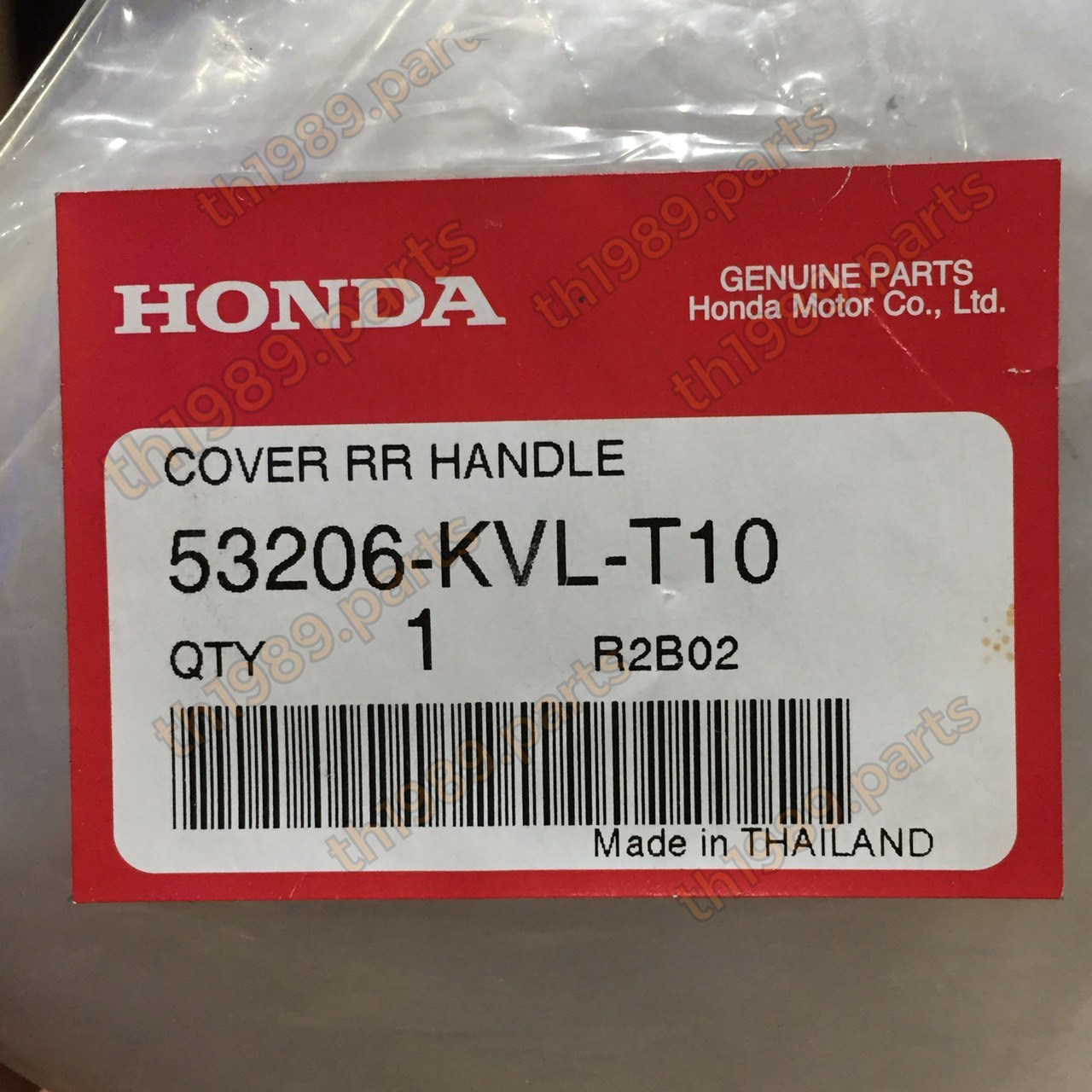53206-KVL-T10 ฝาครอบแฮนด์หลัง WAVE125X อะไหล่แท้ HONDA