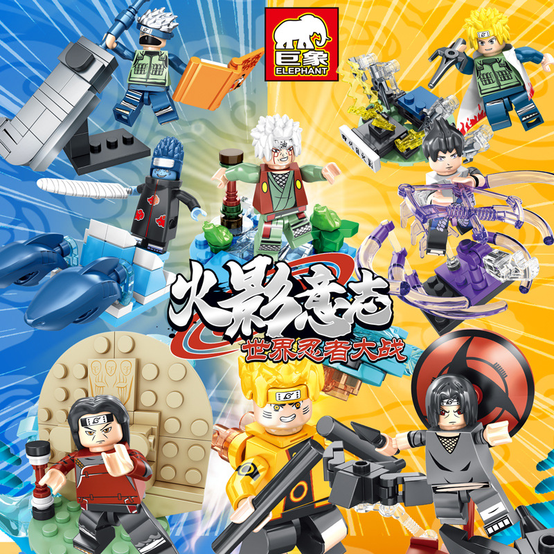 เลโก้จีน JX 1224 ชุด Minifigure Naruto