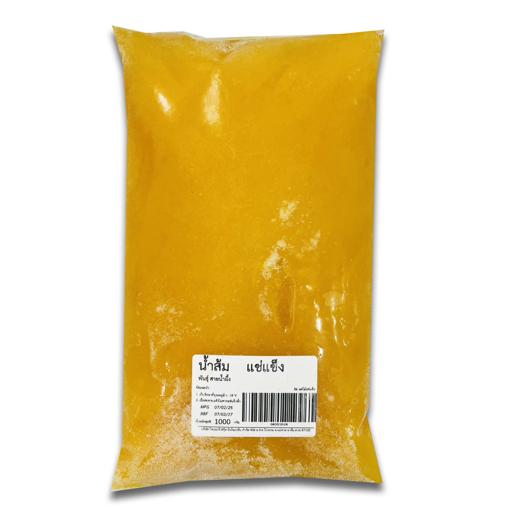 น้ำส้มคั้นสายน้ำผึ้ง เพียวเร่ แช่แข็ง Frozen Sai Nam Phueng Orange Jiuce Puree 1Kg. (05-9122)