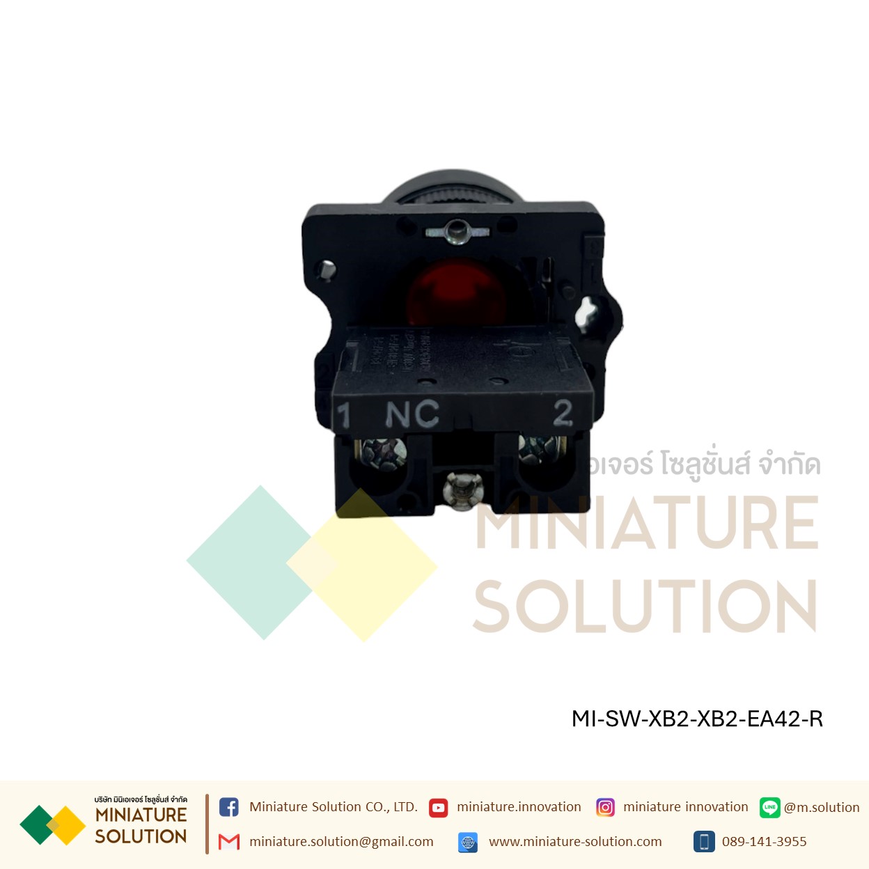 สวิทซ์กดติด ปล่อยดับ สวิทซ์ปุ่มกด Push button switch กดติด - ปล่อยดับ 22มิล 3A (กดไม่ล็อค)สีเขียว สีแดง NO สีเหลือง NC