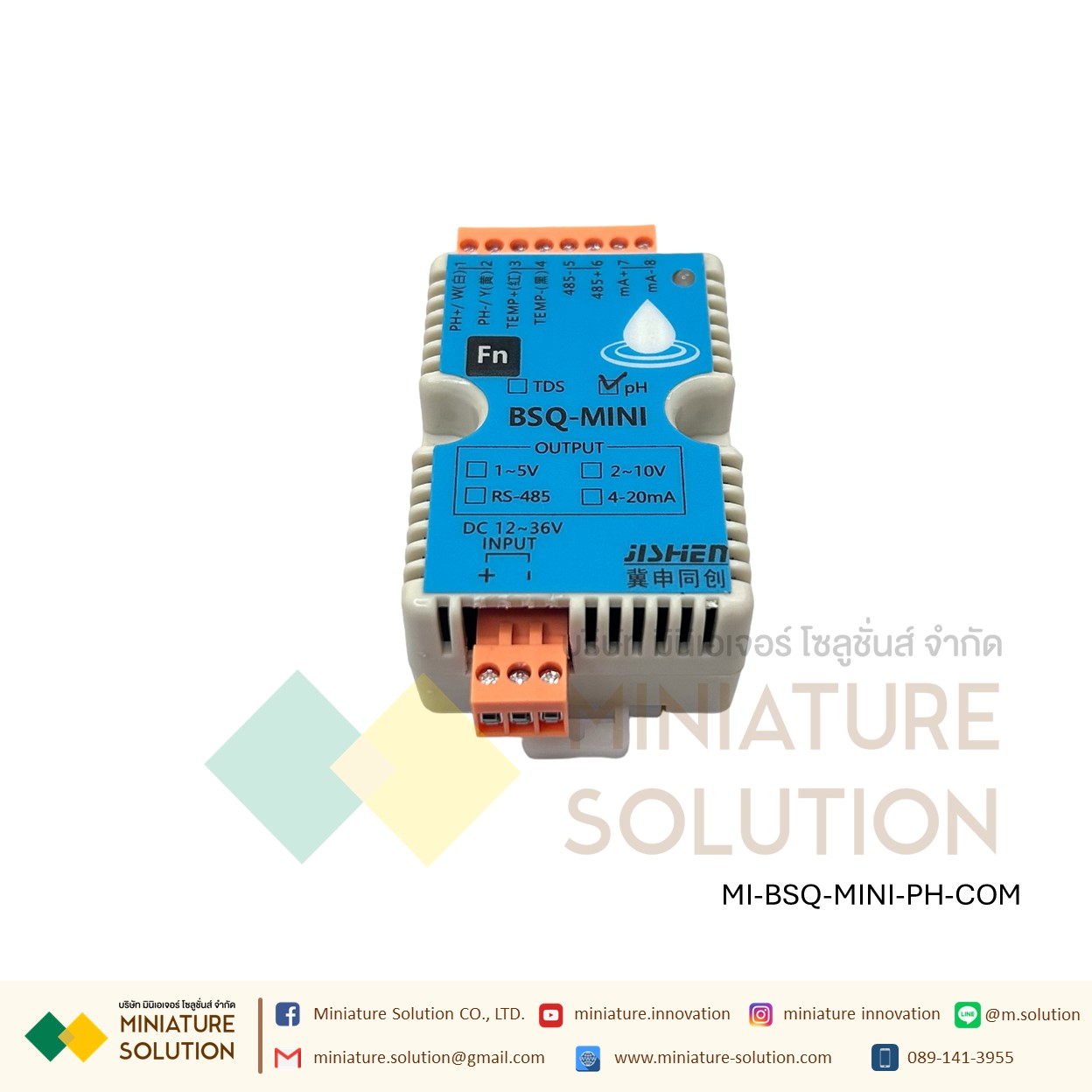 BSQ-mini Jishen BSQ-MINI-EC with 1.0 plastic electrode +4000us วัดค่า Conductivity transmitter EC ในสารละลาย ยี่ห้อ JISHEN รองรับ RS485 Modbus RTU