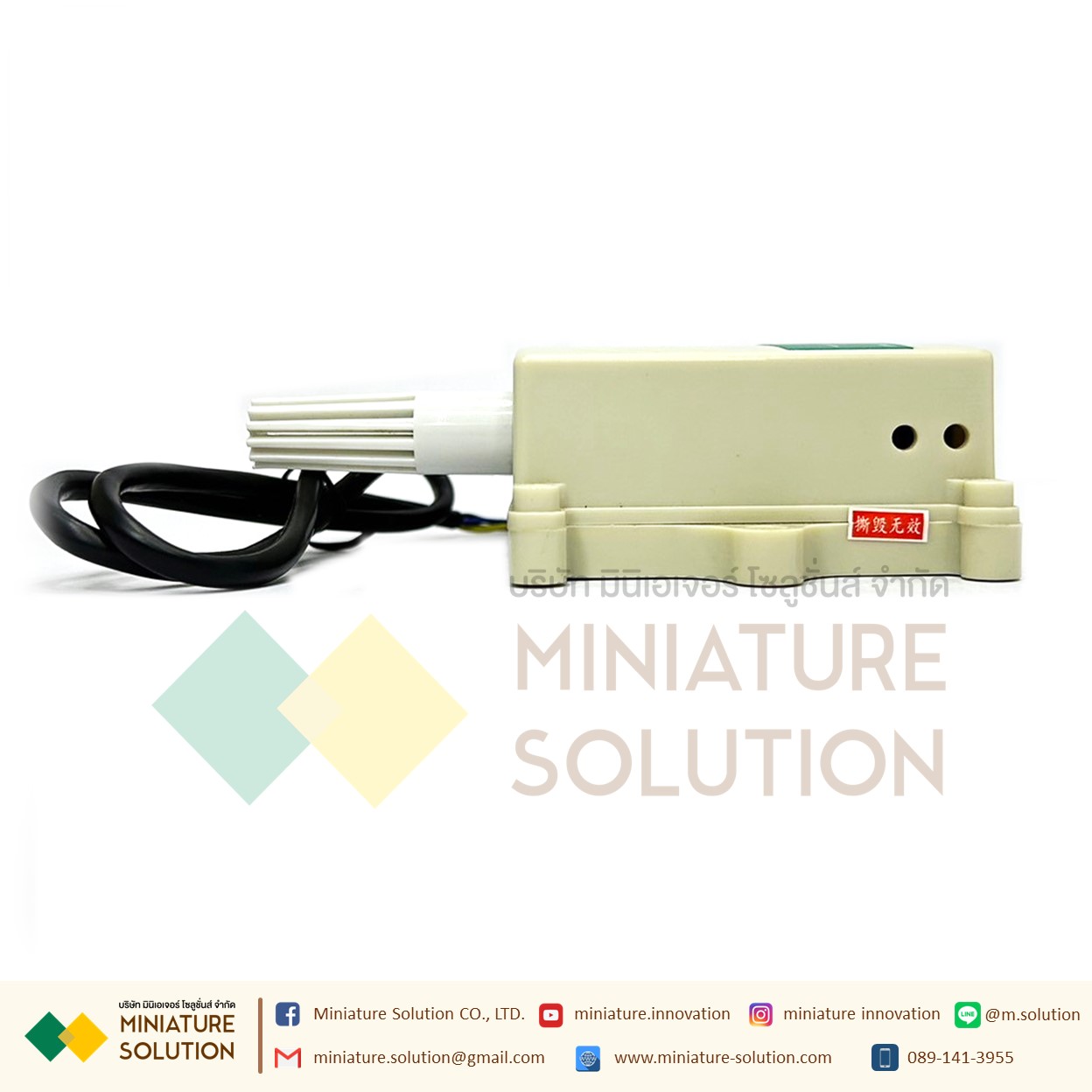 PM2.5PM10 sensor industrial pollution particulate matter dust haze monitoring ambient air quality detector PM2.5/PM10 Sensor RS485 modbus