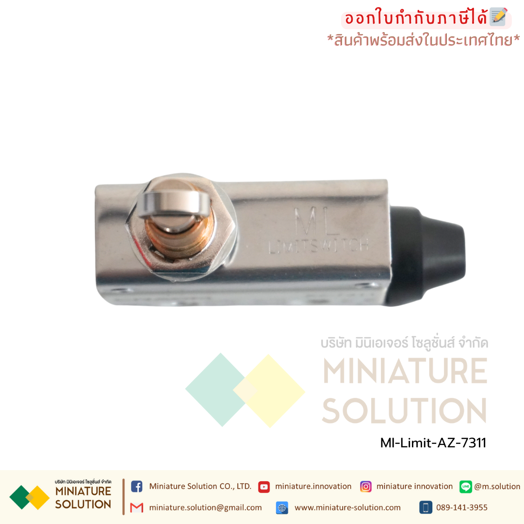 ลิมิตสวิตช์ CNAOM AZ Limit Switch ไมโครสวิตซ์ (AZ-7100/7110/7120/7121/7124/7140/7141/7144/7166/7310/7311/7312/7318)
