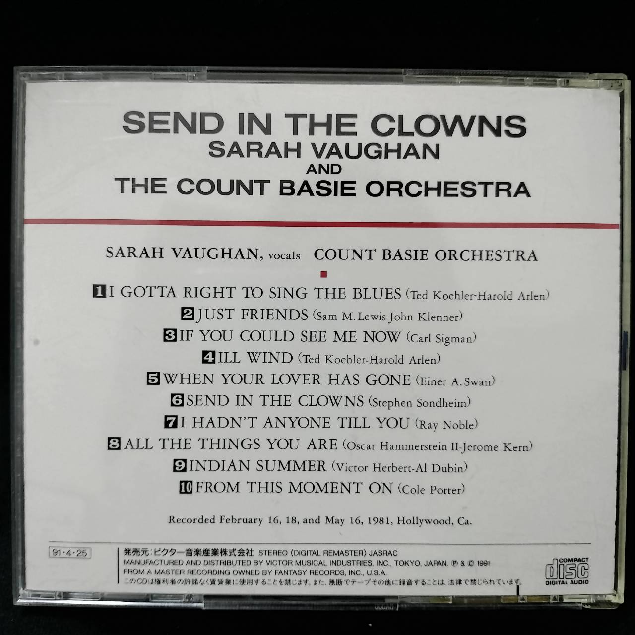 Sarah Vaughan & The Count Basie Orchestra – Send In The Clowns / JAPAN / แผ่นดี / มี Obi