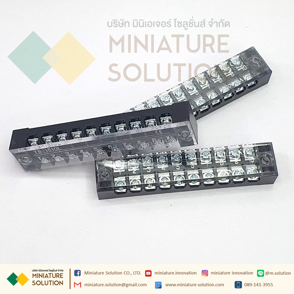 เทอร์มินอล TB-1506 TB-1510 TB-4504 TB-4510 TB2510 TBD-10 TBD-20 TBR -10A/20A/30A TBR-45 TBR-60